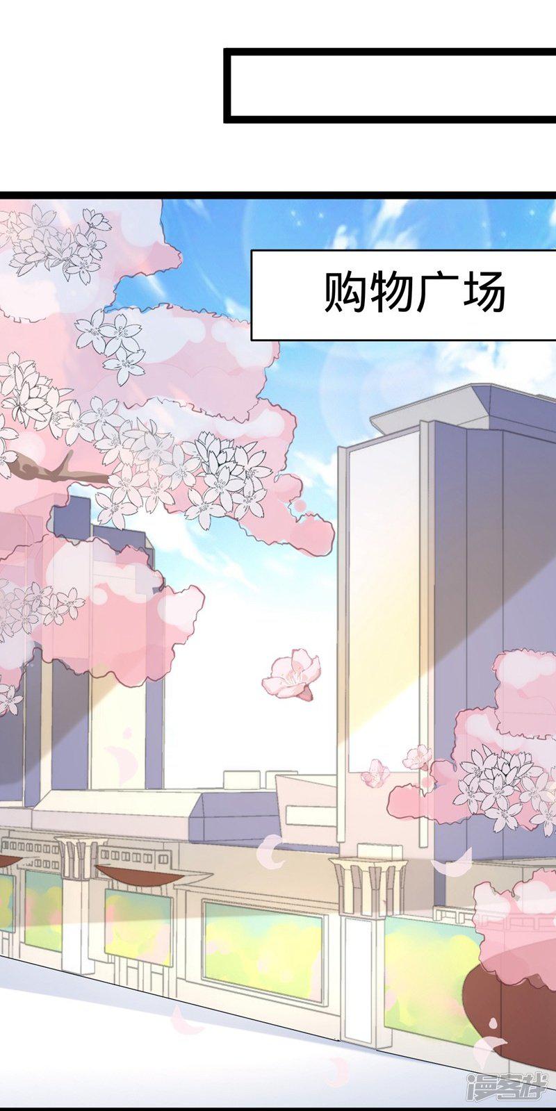 第105话-12