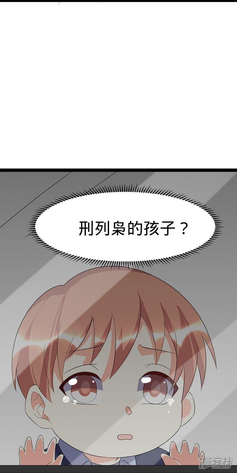 第105话-35