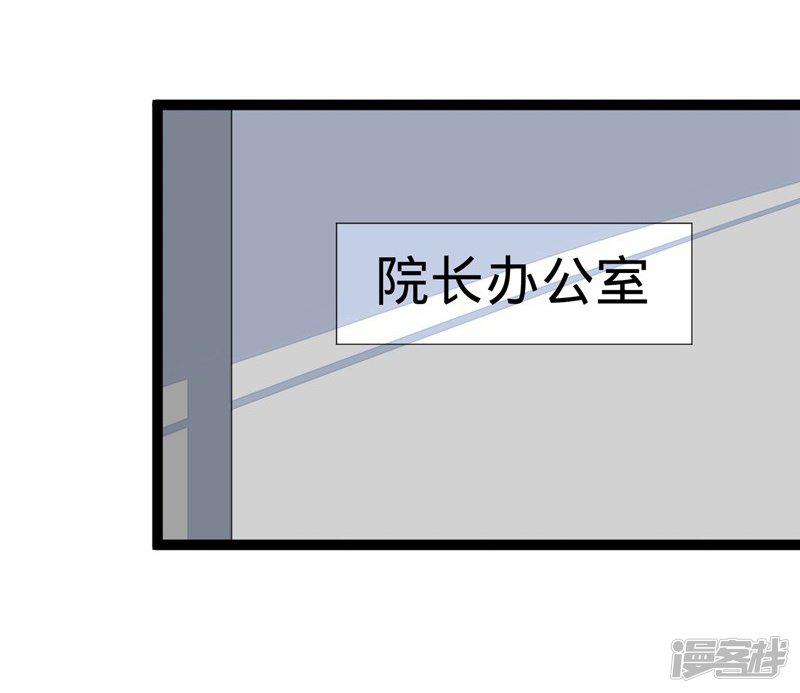 第110话-28