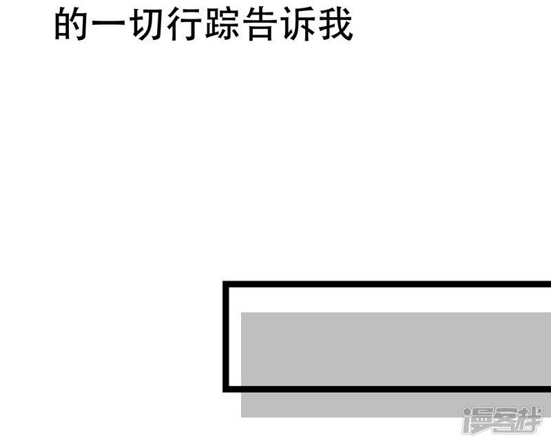 第118话-31