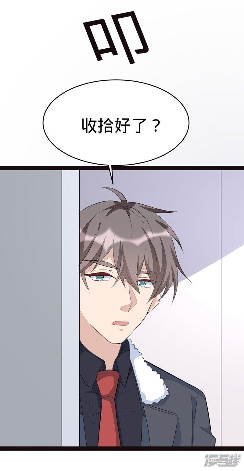 第131话-12