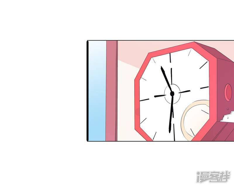 第31话 是我失控了-3