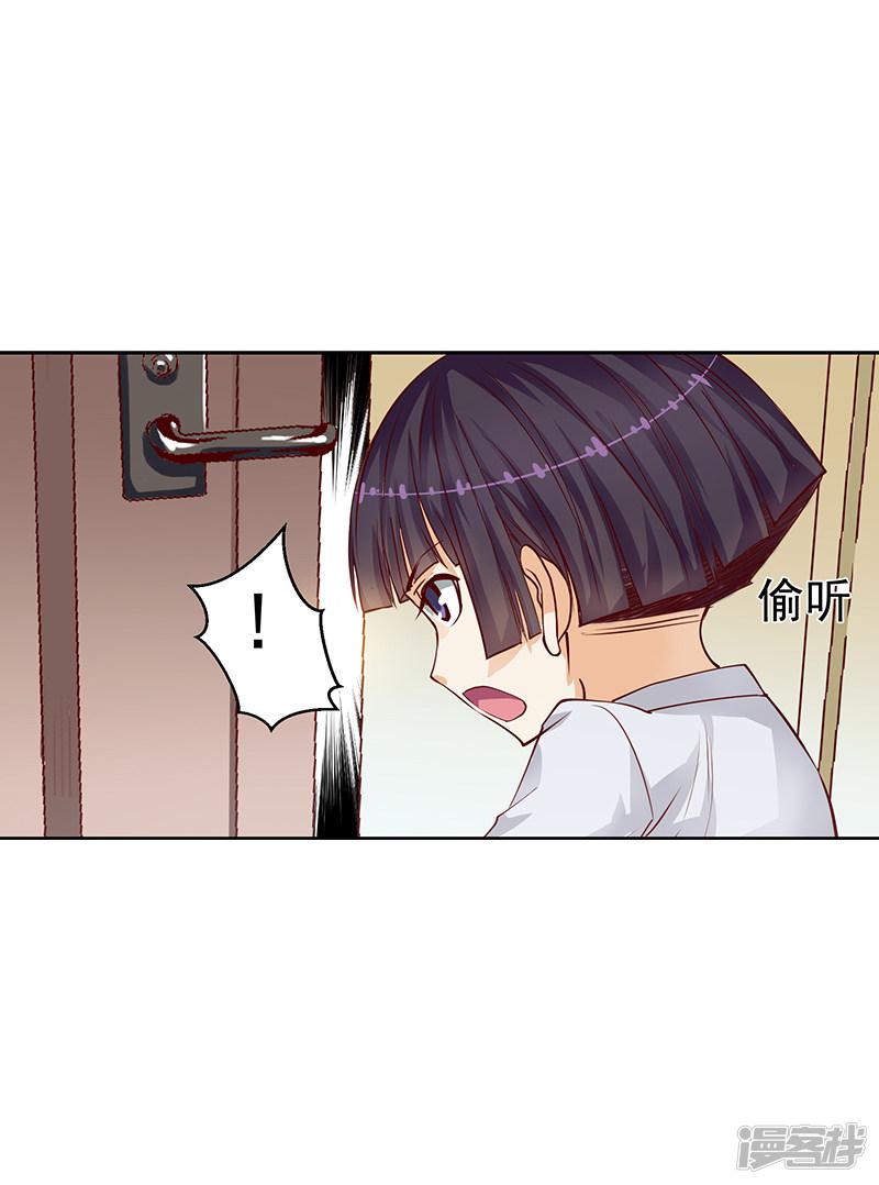 第24话-5