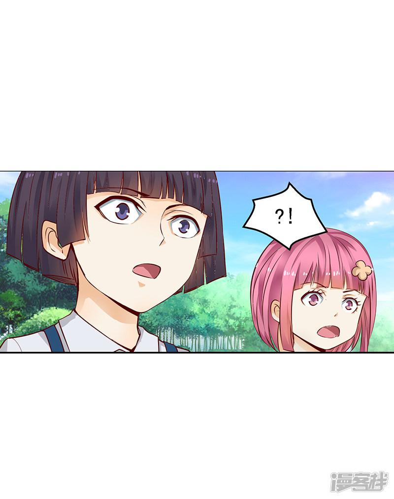 第34话-11