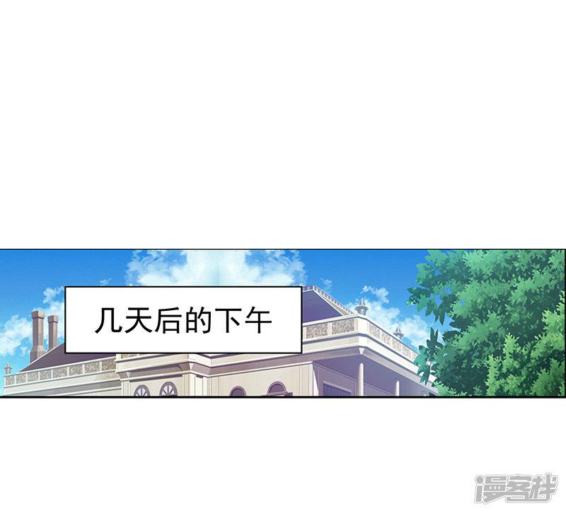 第47话-3