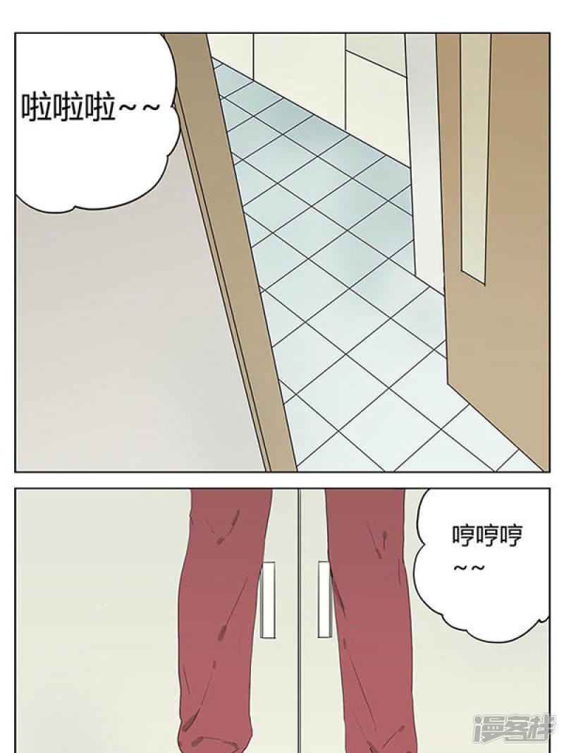 第36话-0