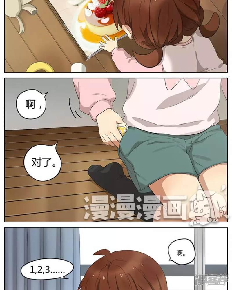 第56话-1