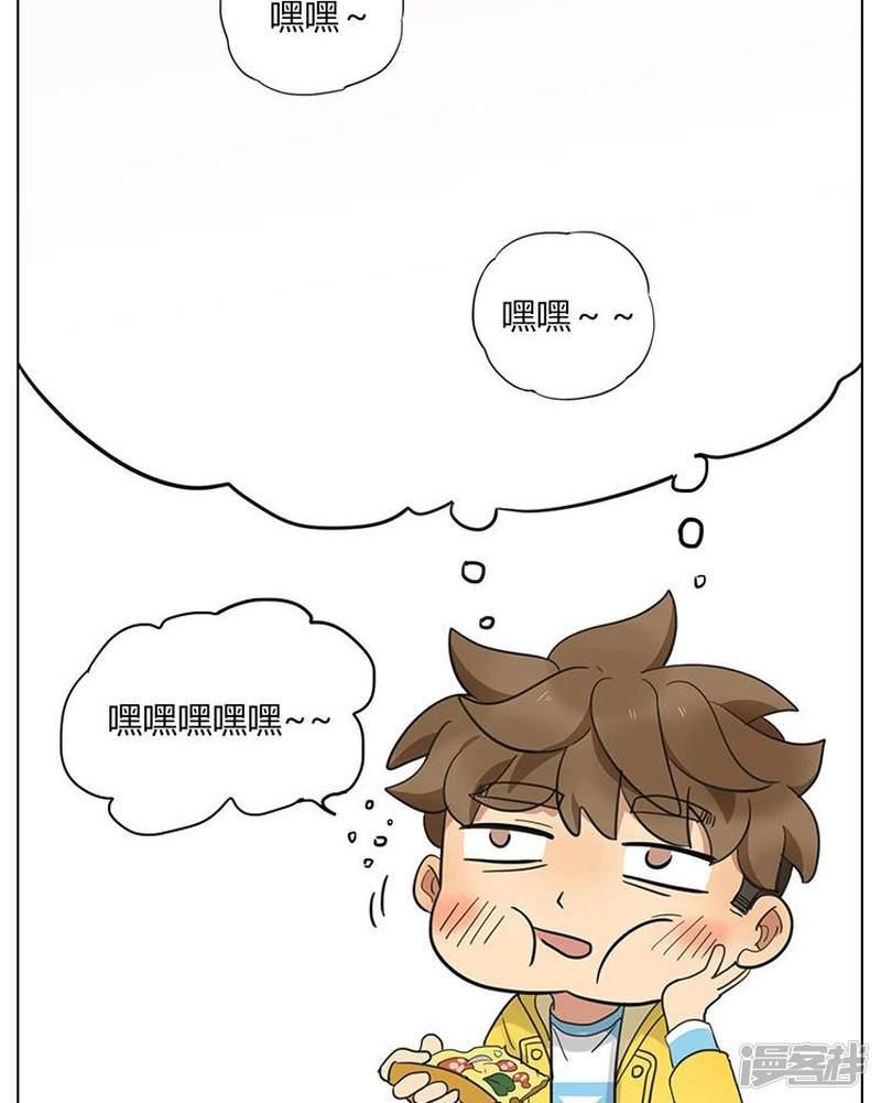 第65话-8