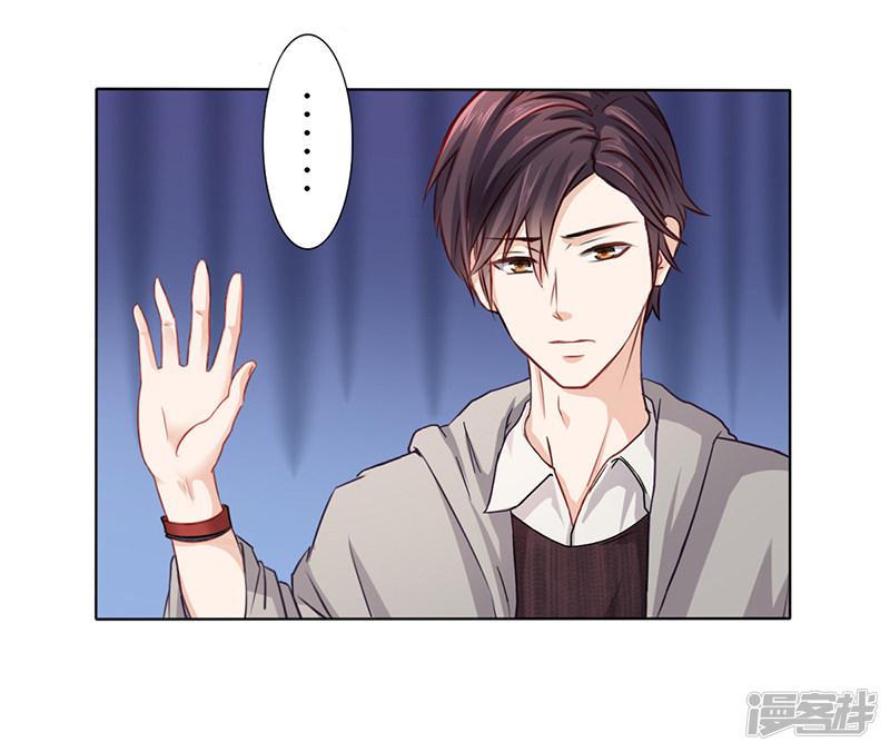 第8话 救出妮妮-17