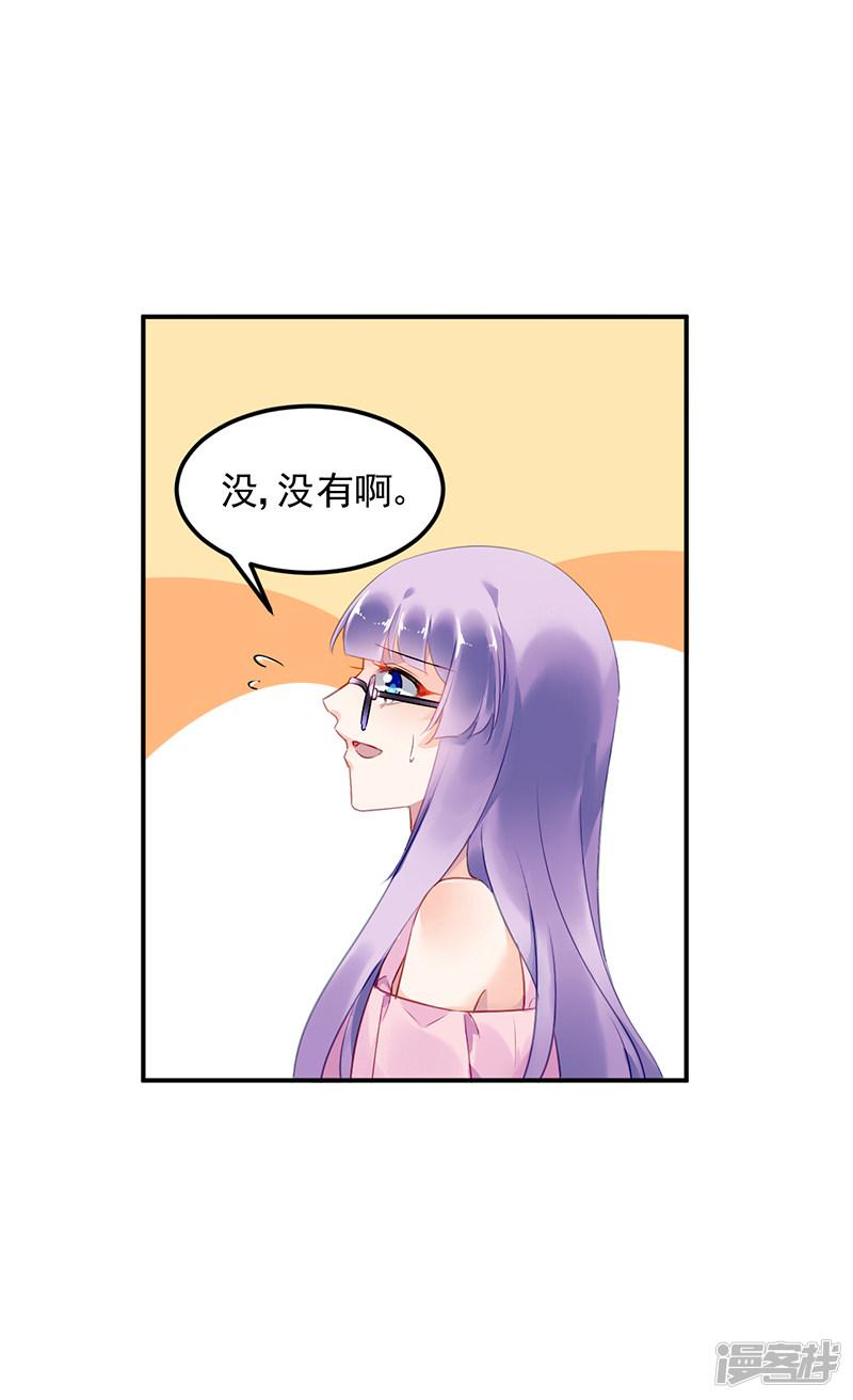 第35话-9