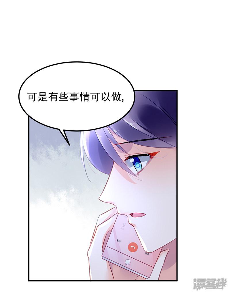 第36话-1