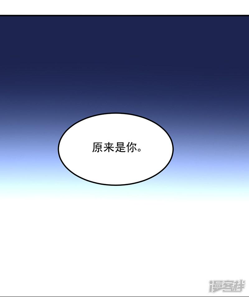 第36话-23