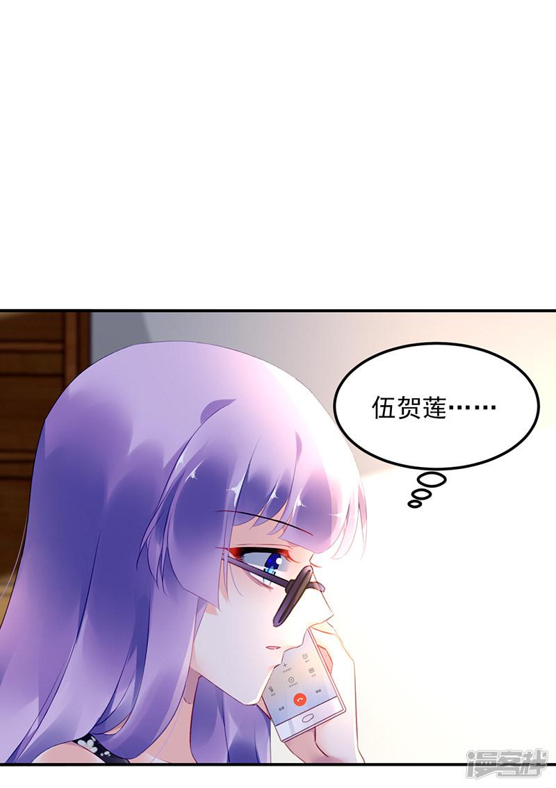 第38话-10