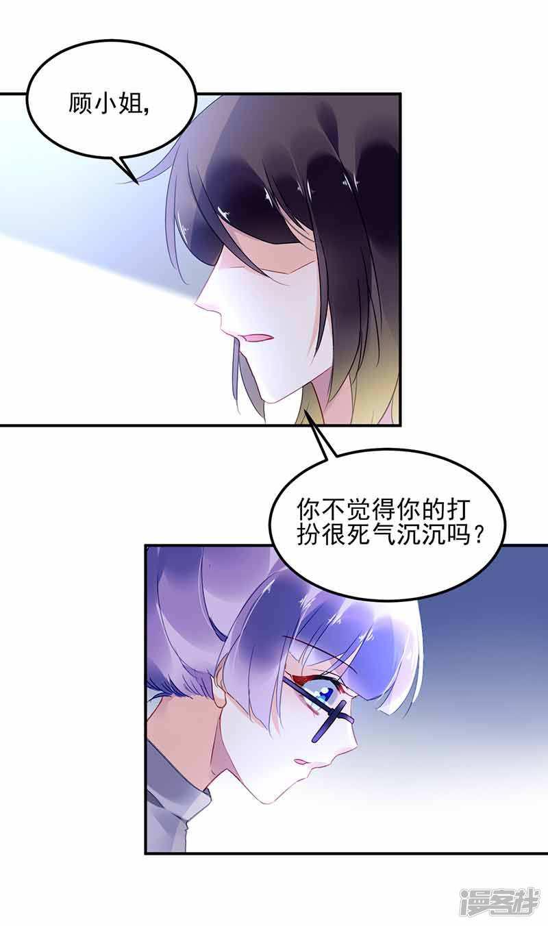 第48话-15