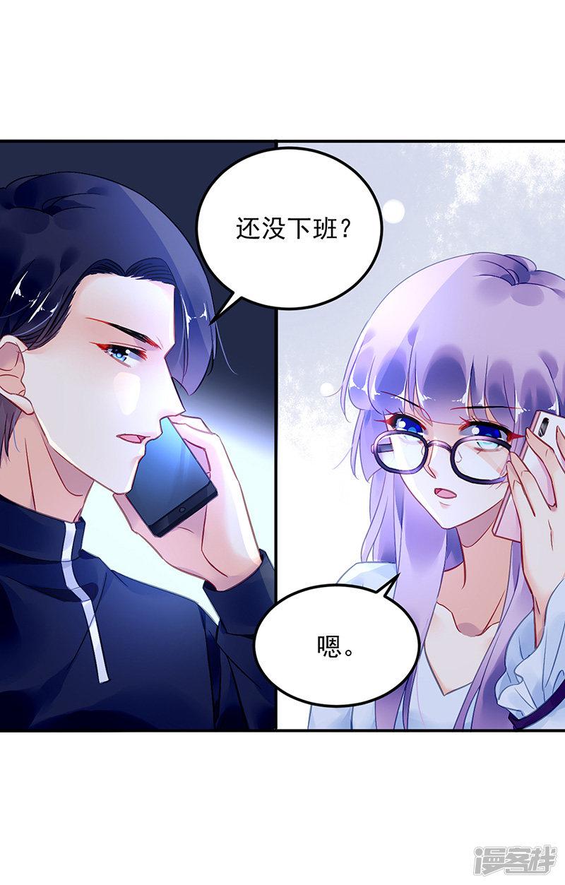 第89话-13