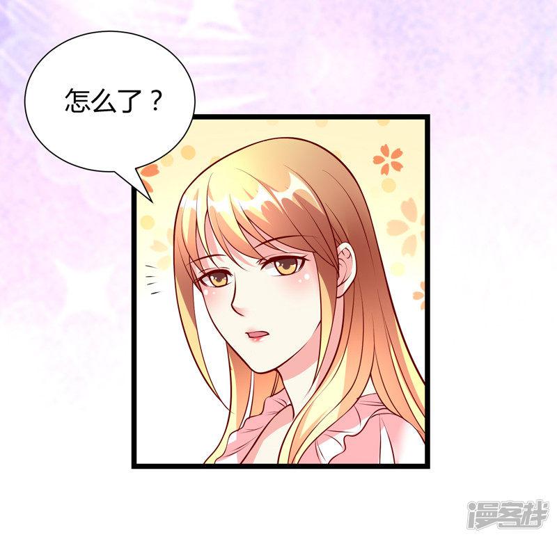 第27话-1