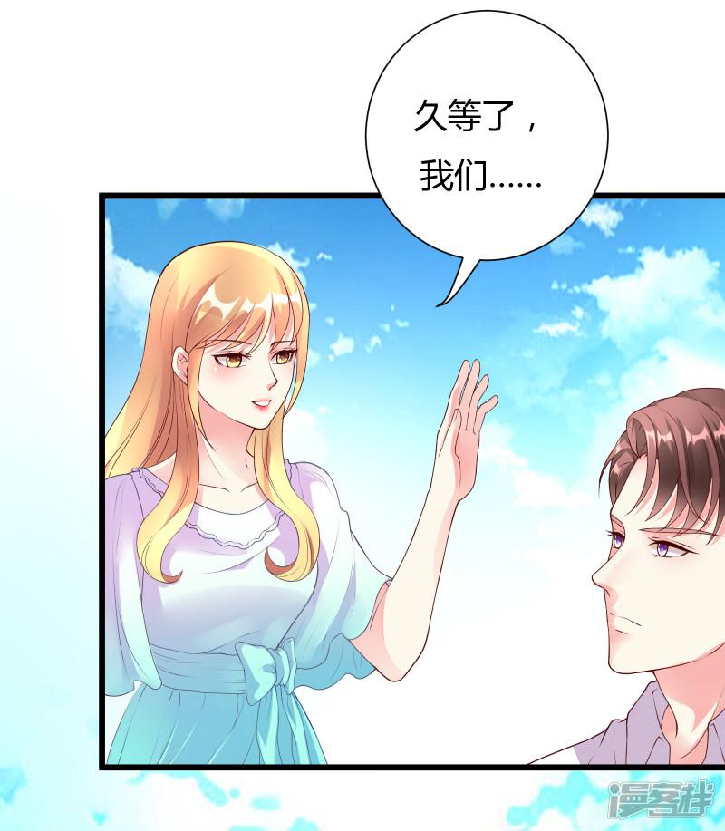 第34话-0