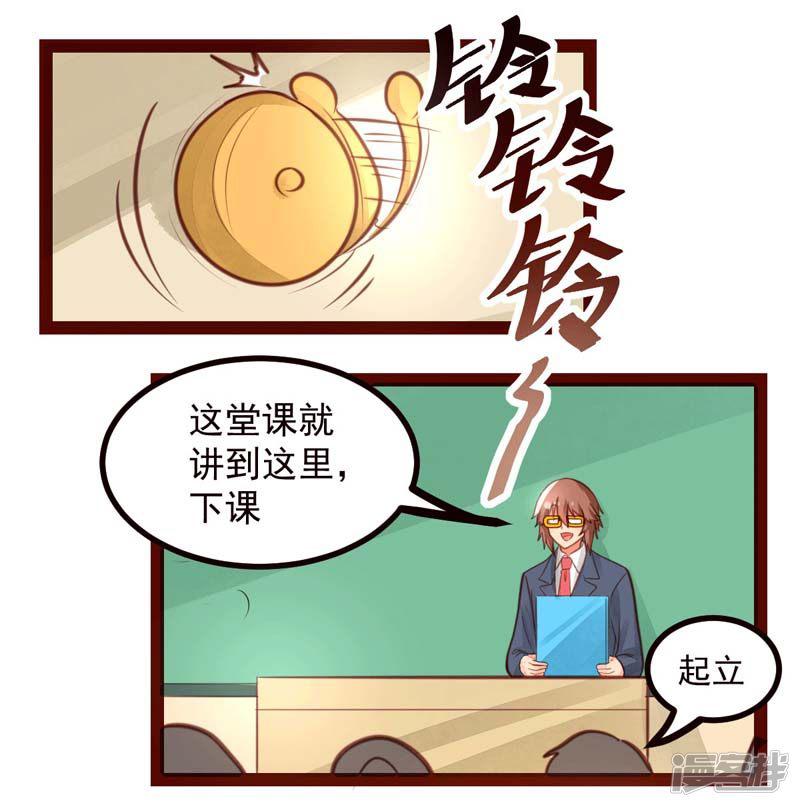 第45话-0