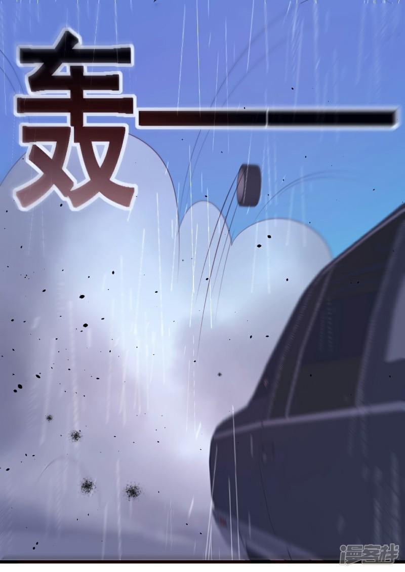 第61话-16