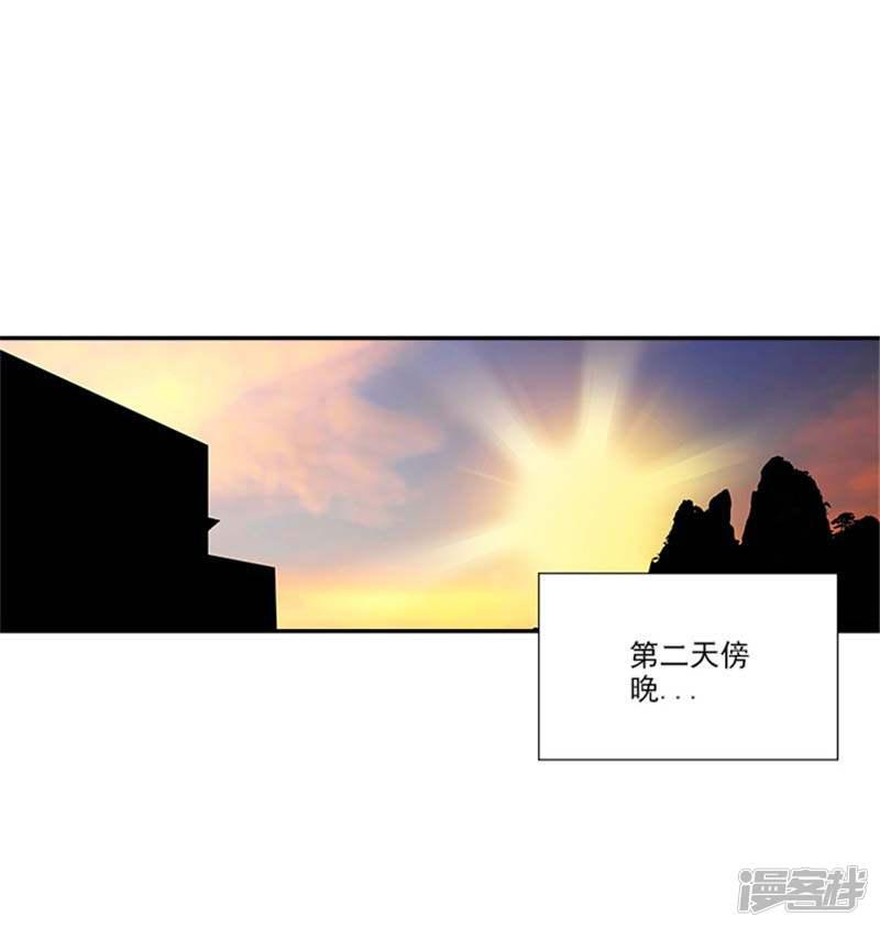 第9话 调查现场-5