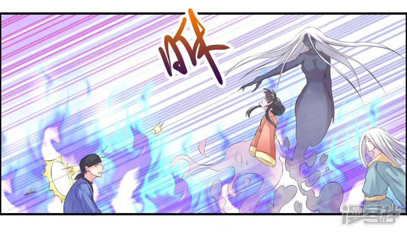 第37话-23