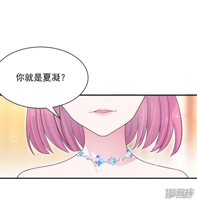 第3话-9