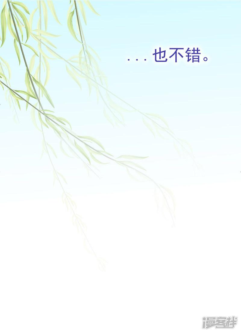 第11话-16