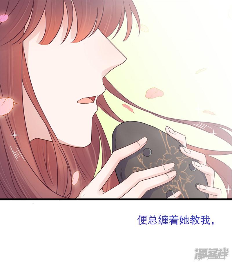 第14话-10