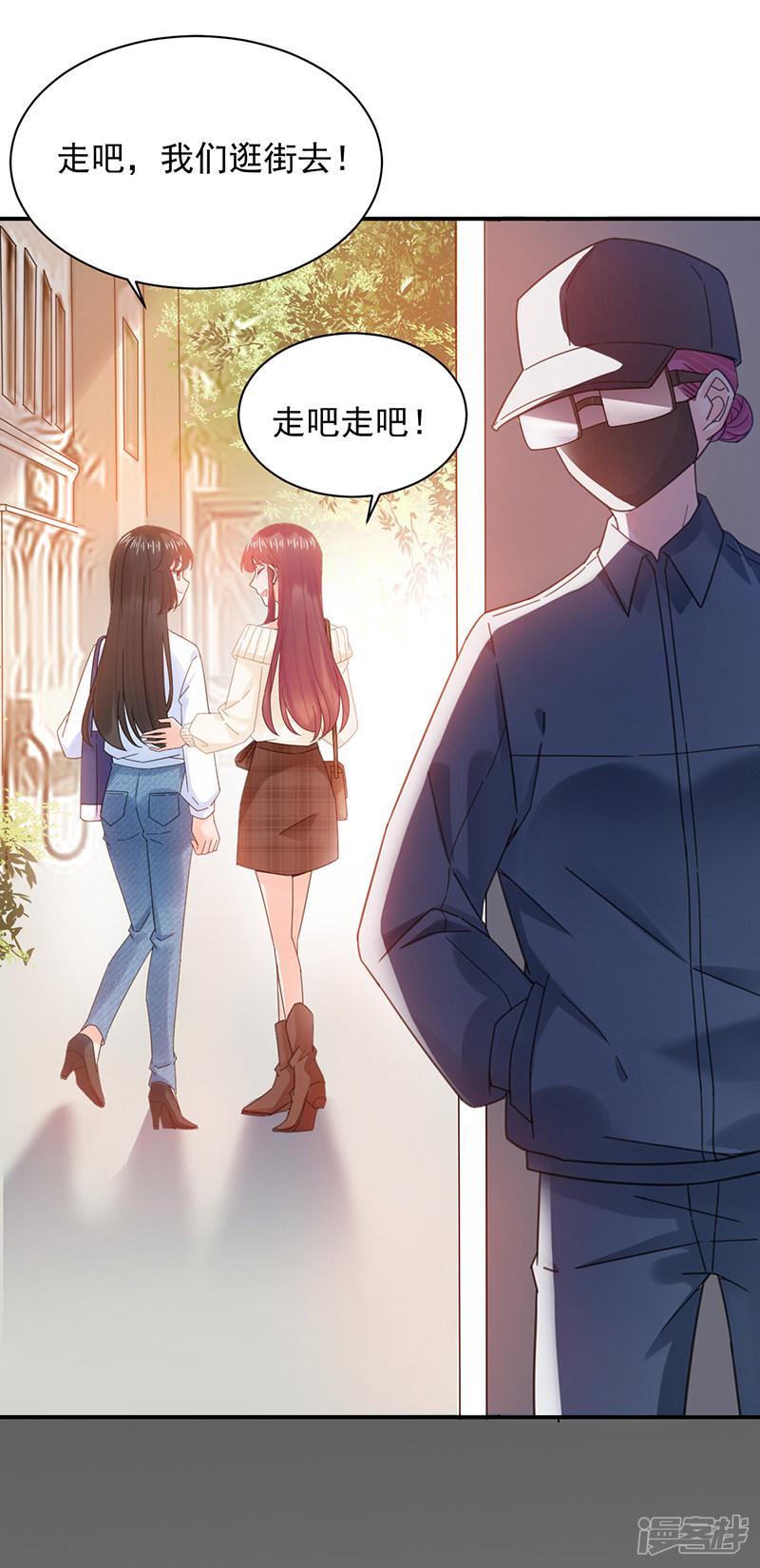 第39话-19