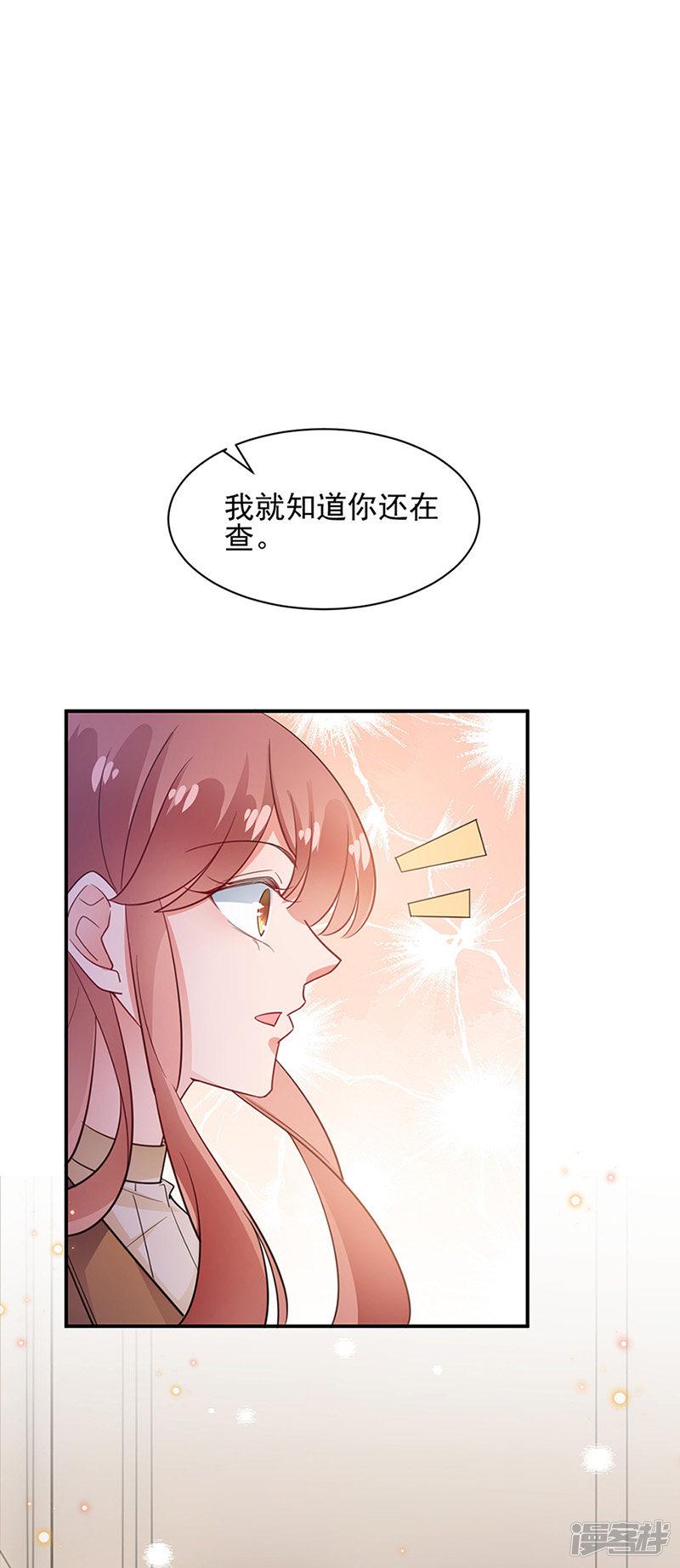 第64话-0