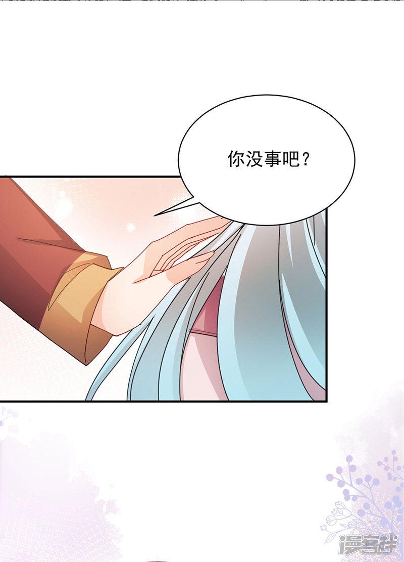 第74话-9