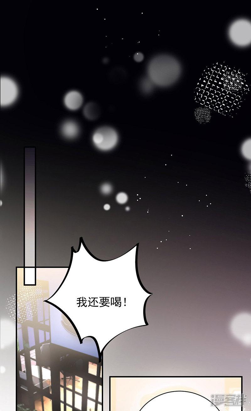 第91话-0