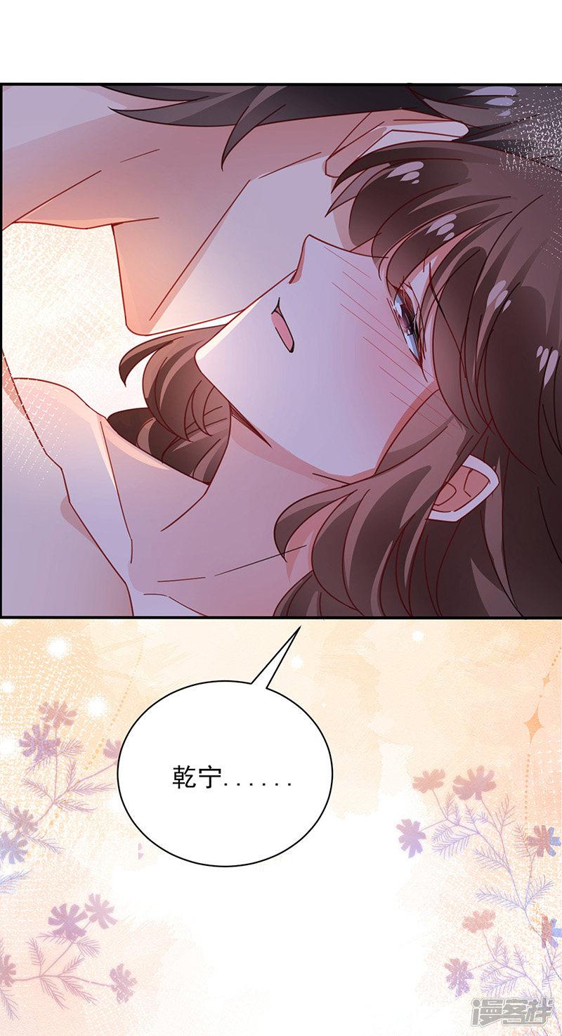 第91话-28