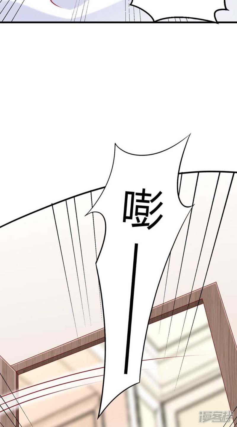 第19话 闯入-27