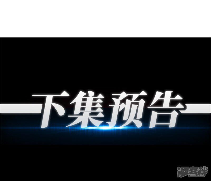 第13话-31