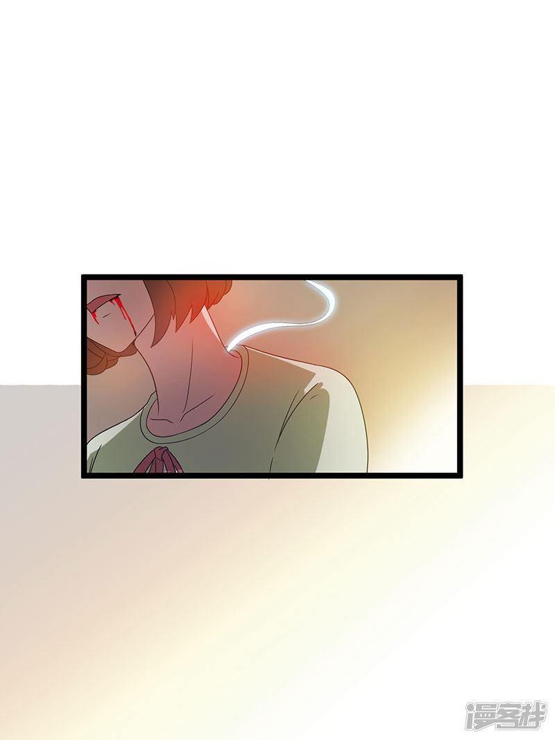 第17话-22