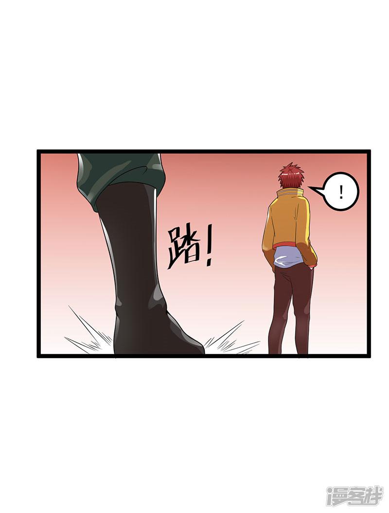 第24话-19