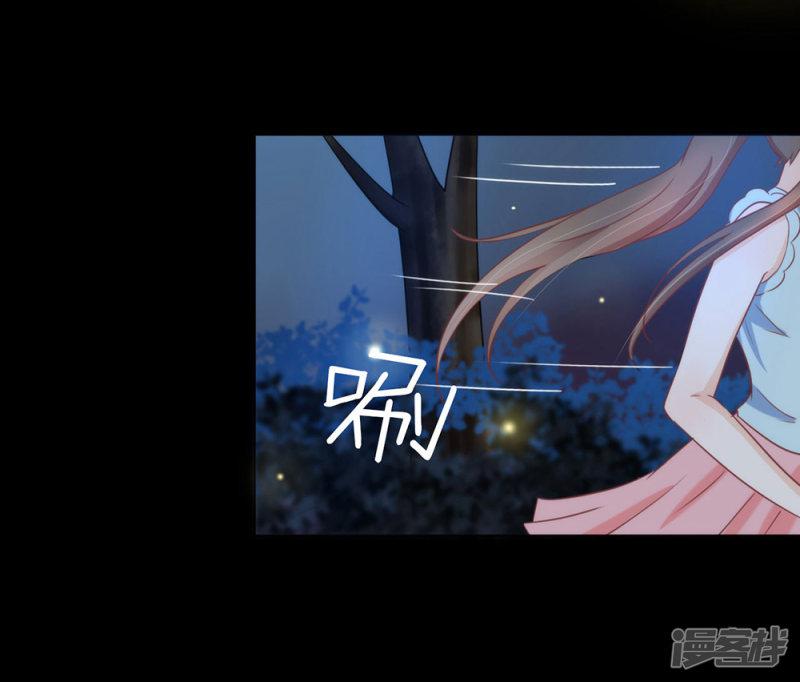 第14话 意外-24