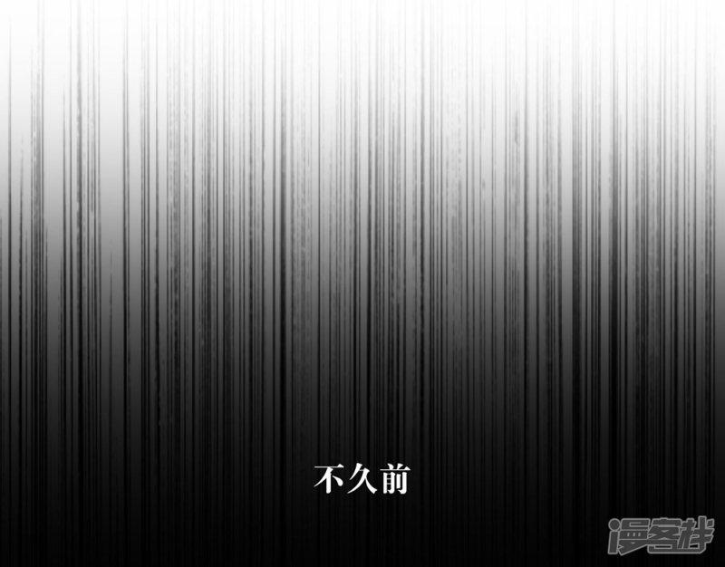 第16话 命中注定的相遇-43