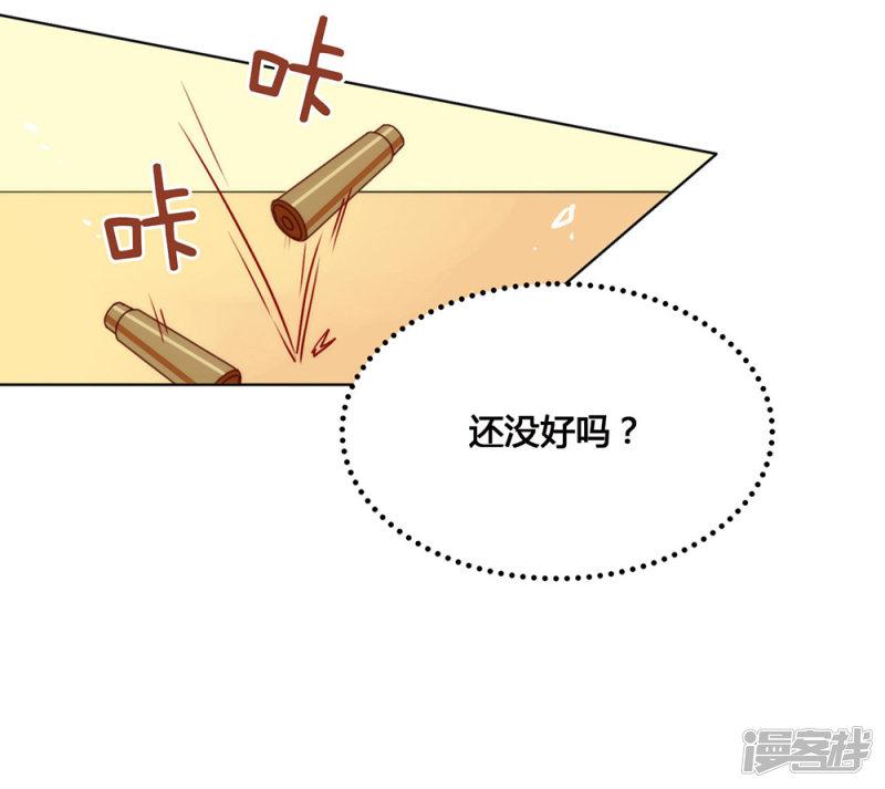 第21话 不愧是TOP.1-37