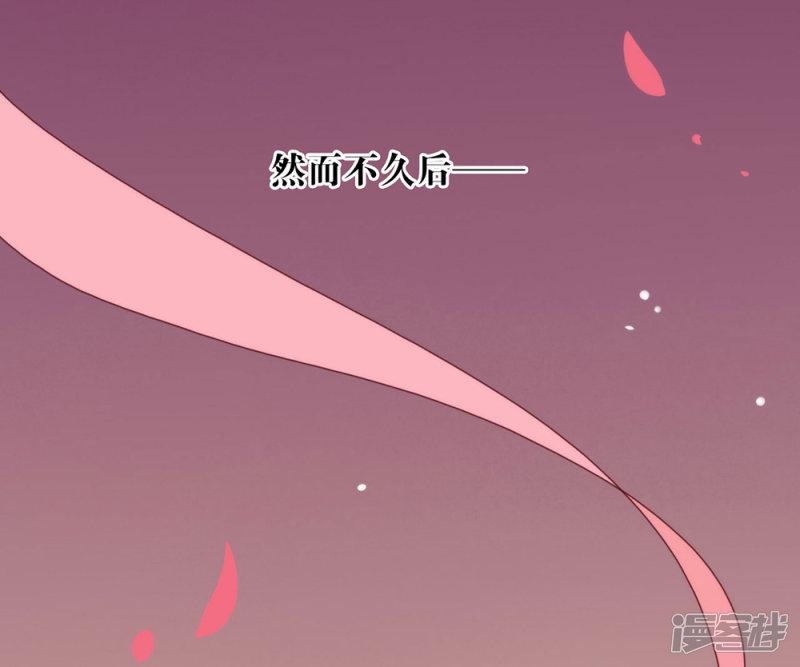 第29话 一出来就惊艳全场-18