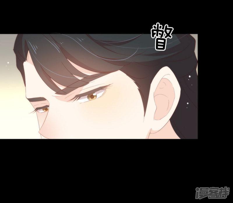 第48话 HeGu是什么？-16