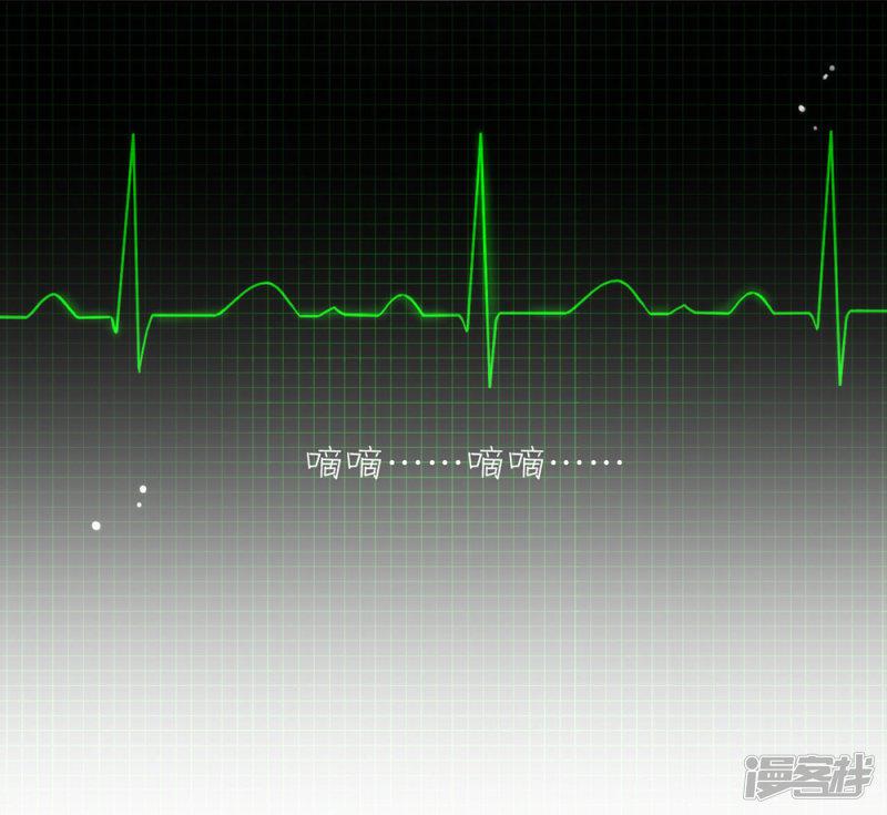 第50话 我可是TOP.1-41