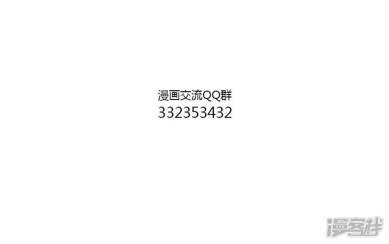 第124话 打针风波1-4