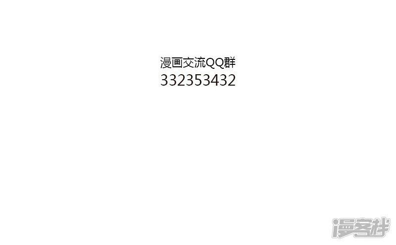 第125话 打针风波2-5