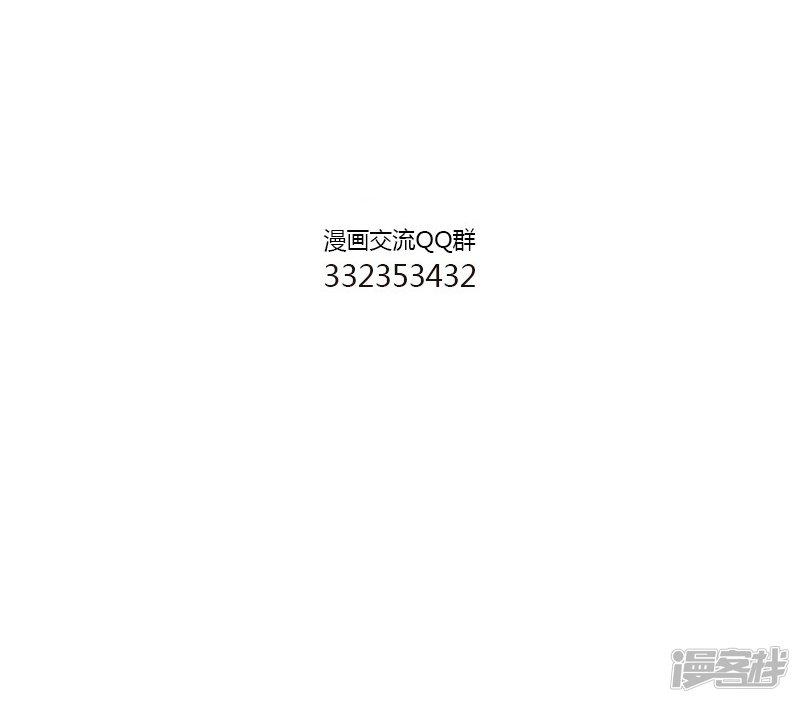 第128话 没电了1-2