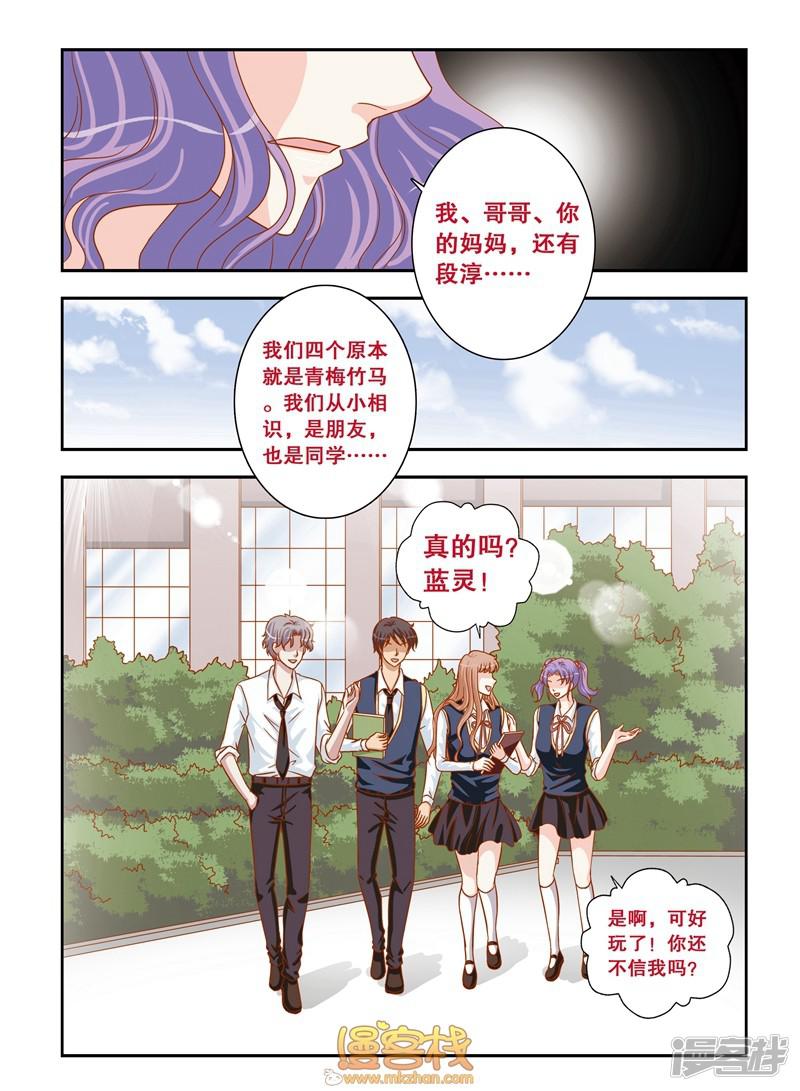 第46话-0