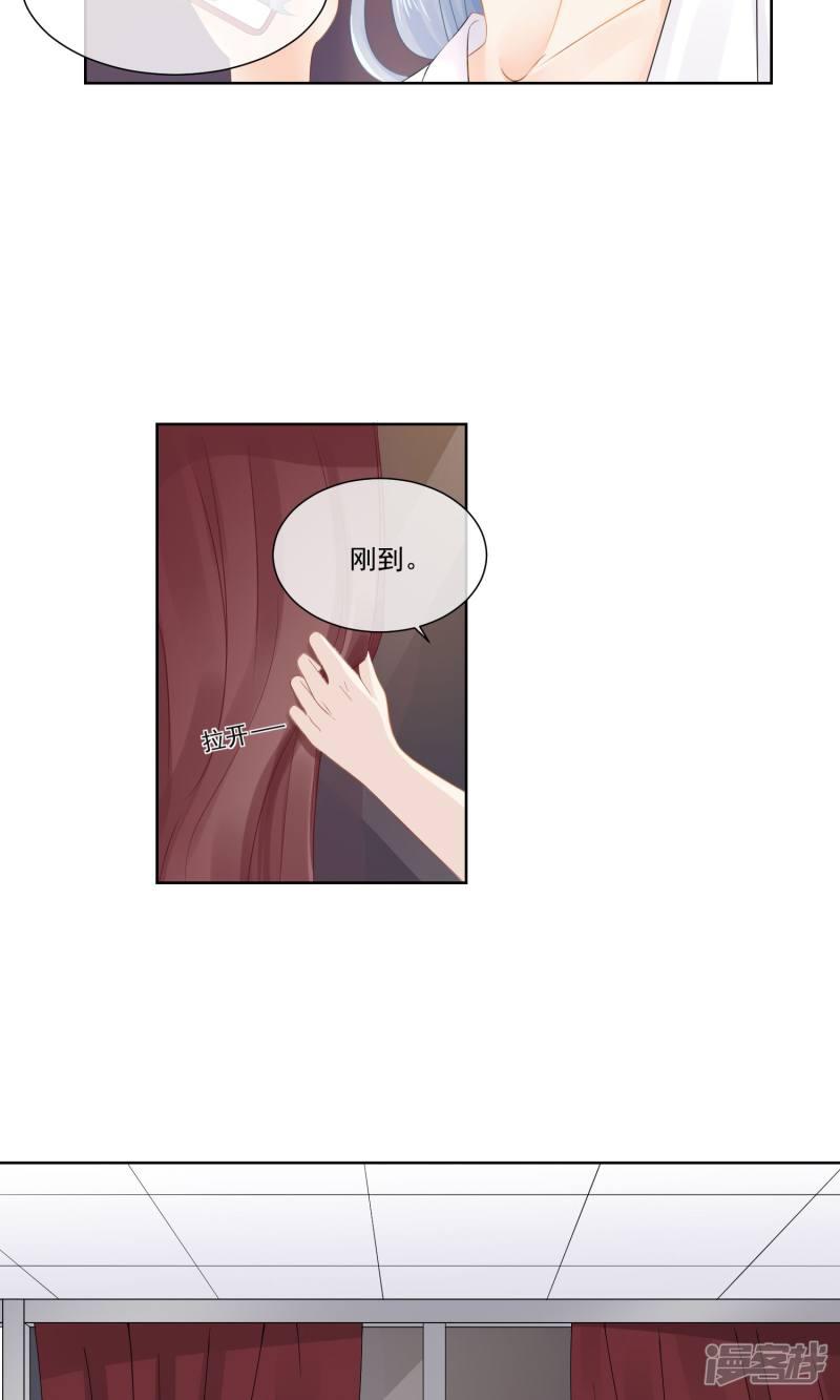 第3话-16