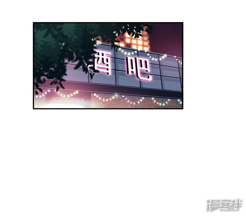 第46话 干净的眼眸-18