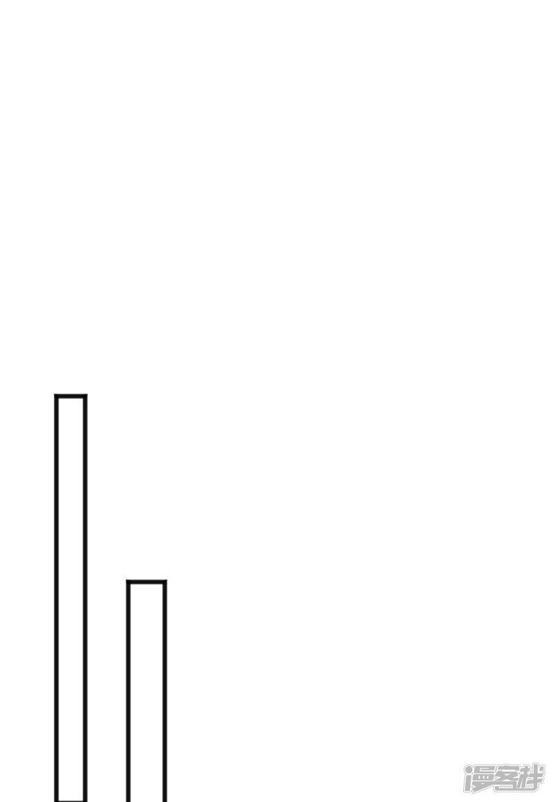 第175话 我需要血-21